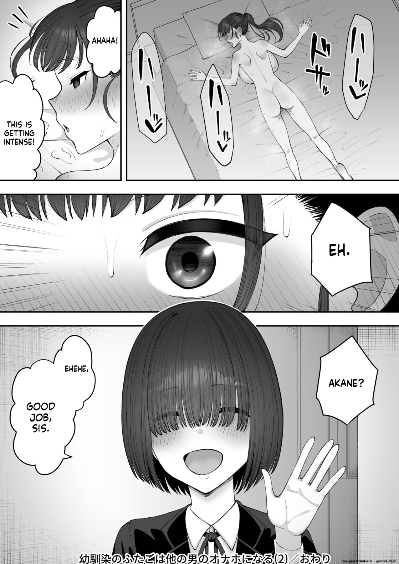 Hentai Manga Comic-My Childhood Friend Twins Become Another Man's Onahole 1-3-Read-51